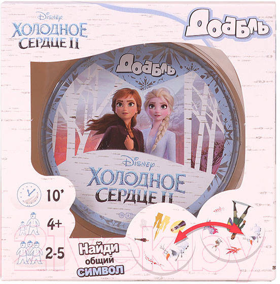 Настольная игра Asmodee Доббль. Холодное сердце 2 / БП-00003119