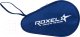 Чехол для ракетки настольного тенниса Roxel RС-01 (синий) - 