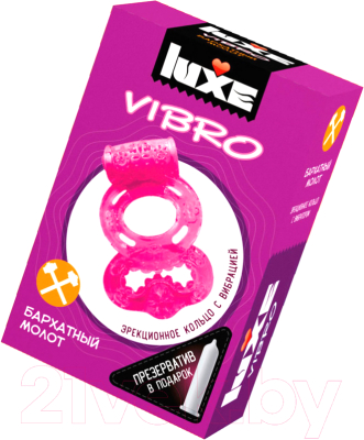 Виброкольцо LUXE Vibro Бархатный молот + презерватив / 659