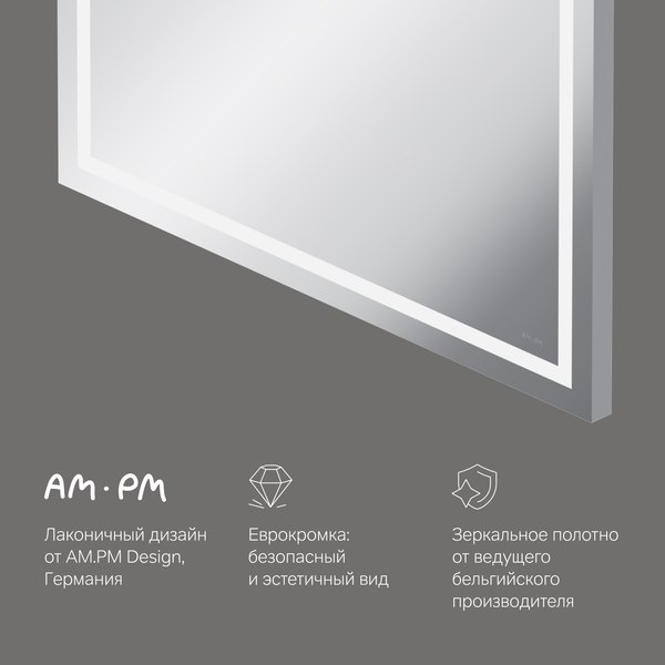 Купить Зеркало AM.PM Gem M91AMOX0803WG в Слуцке