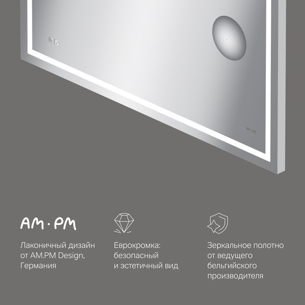 Купить Зеркало AM.PM Gem M91AMOX1003WG в Слуцке