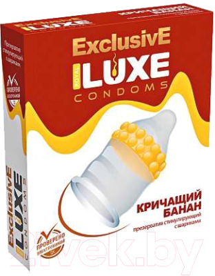 Презервативы LUXE Exclusive Кричащий банан №1 / 602/1