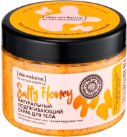 Скраб для тела Natura Siberica Skin Evolution Salty Honey Подтягивающий (400г) - 