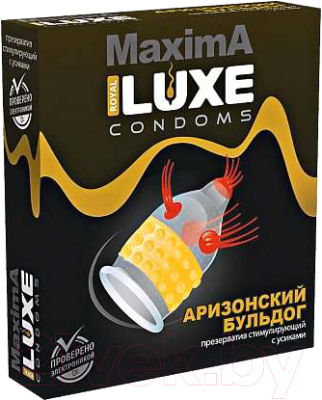 Презервативы LUXE Maxima Аризонский Бульдог №1 / 636/1