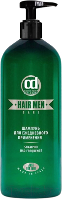 Шампунь для волос Constant Delight для ежедневного применения аромат Hermes (1л)