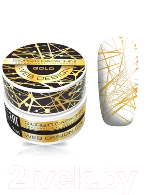 Гель-краска для ногтей Giorgio Capachini Web Design для дизайна золото (7мл)