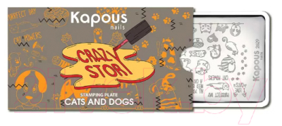 Пластина для стемпинга Kapous Crazy Story 2629 Cats And Dogs