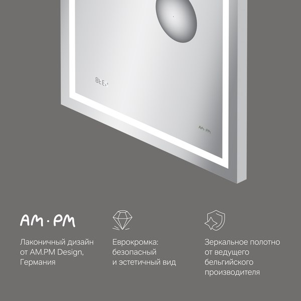 Купить Зеркало AM.PM Gem M91AMOX0553WG в Слуцке