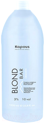 Эмульсия для окисления краски Kapous Blond Bar Cremoxon с экстрактом жемчуга 3% (1л)