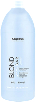 Эмульсия для окисления краски Kapous Blond Bar Cremoxon с экстр жемчуга 9% (1л) - 