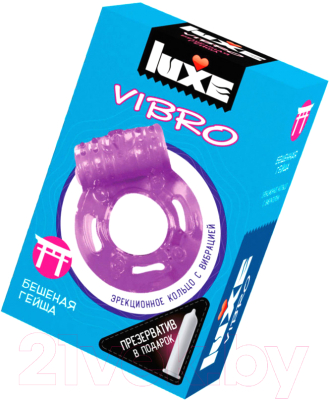 Виброкольцо LUXE Vibro Бешеная гейша + презерватив / 715 