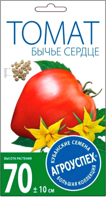 Семена Агро успех Томат Бычье сердце поздний (0.01г)