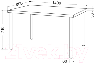 Обеденный стол Stoly By Винтаж / СТ-1.3В (бетон чикаго светло-серый/черный)
