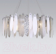 Миниатюра изображения товара Люстра Bogate's 324/10