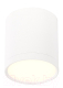 Точечный светильник ST Luce Rene ST113.532.05 - 
