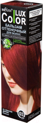Оттеночный бальзам для волос Belita 03 (100мл, красное дерево)