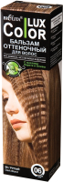 Оттеночный бальзам для волос Belita 06 (100мл, русый) - 