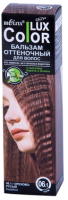 Оттеночный бальзам для волос Belita 06.1 (100мл, орехово-русый) - 