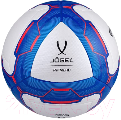 Футбольный мяч Jogel BC20 Primero (размер 5)