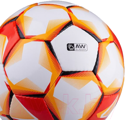 Футбольный мяч Jogel BC20 Ultra (размер 5)
