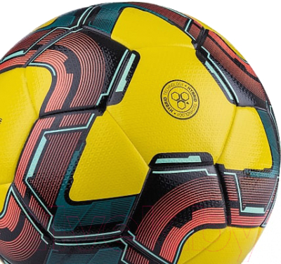 Футбольный мяч Jogel BC20 Inspire (размер 4, желтый)
