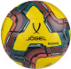 Футбольный мяч Jogel BC20 Inspire (размер 4, желтый) - 
