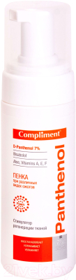 

Пенка для тела Compliment, Panthenol