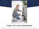 Миниатюра изображения товара Вертикальный пылесос Bissell Cordless Crosswave Max 2765N