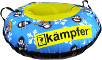 Тюбинг-ватрушка Kampfer Arctic Blue
