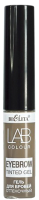 

Гель для бровей Belita, LAB colour 20 blonde