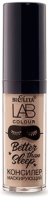 

Консилер Belita, LAB colour Better than sleep маскирующий 03 medium