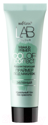 

Основа под макияж Belita, LAB colour Color Correct Корректирующий зеленый