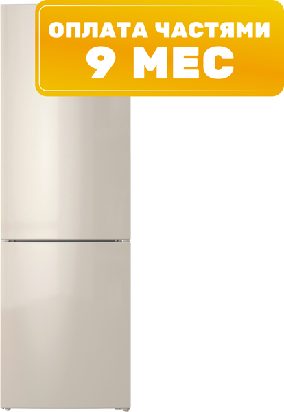 Холодильник с морозильником Indesit ITR 4180 E