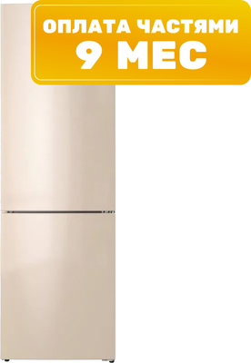 Холодильник с морозильником Indesit ITR 5180 E - 