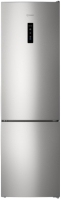 Холодильник с морозильником Indesit ITR 5200 S - 