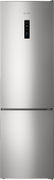 Холодильник с морозильником Indesit ITR 5200 S - 