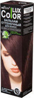 Оттеночный бальзам для волос Belita 12 (100мл, коричневый бургунд) - 