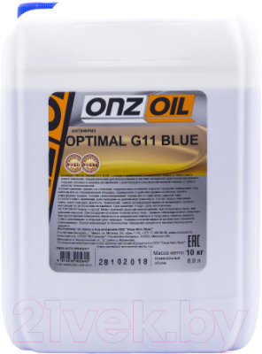 

Антифриз Onzoil, Синий, Blue Optimal G11