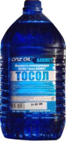 

Тосол Onzoil, A40M