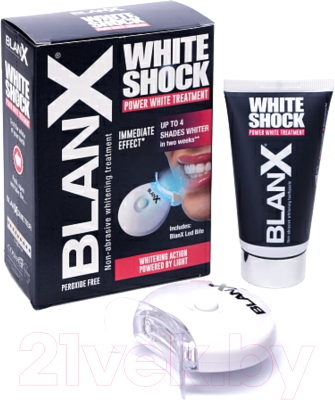 Набор для отбеливания зубов Blanx White Shock & Power White Treatment (50мл)