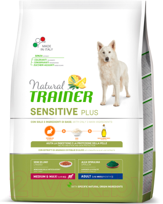 Сухой корм для собак Trainer Для средних и крупных пород с чувствит. пищеварением с кроликом (12кг)