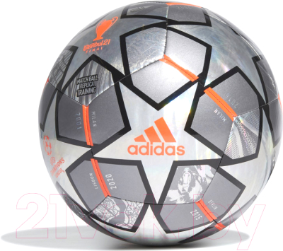 

Футбольный мяч Adidas, Finale Training Foil / GK3498