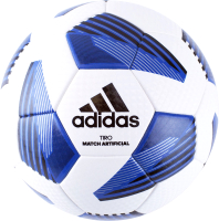 Футбольный мяч Adidas Tiro Lge Art / FS0387 (размер 5) - 