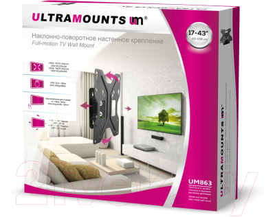 Кронштейн для телевизора Ultramounts UM 863 (черный)