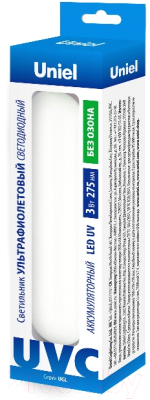 Светильник бактерицидный Uniel UGL-C10A-3W/UVСB / UL-00007477 (белый)