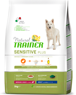Сухой корм для собак Trainer Для средних и крупных пород с чувствит. пищеварением с кроликом (3кг)