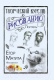 Книга АСТ Творческий курс по рисованию. Портреты (Матита Е.) - 