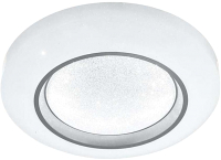 Потолочный светильник Aitin-Pro H112/500 - 