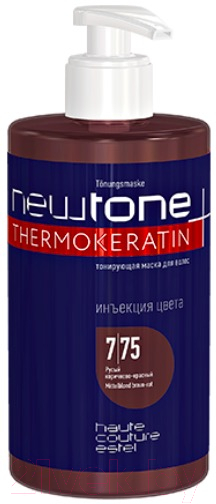 Тонирующая маска для волос Estel Newtone Haute Couture 7/75