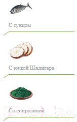 Сухой корм для собак Trainer Для мелких и миниатюрных пород с тунцом и рисом (800г) — фото 3